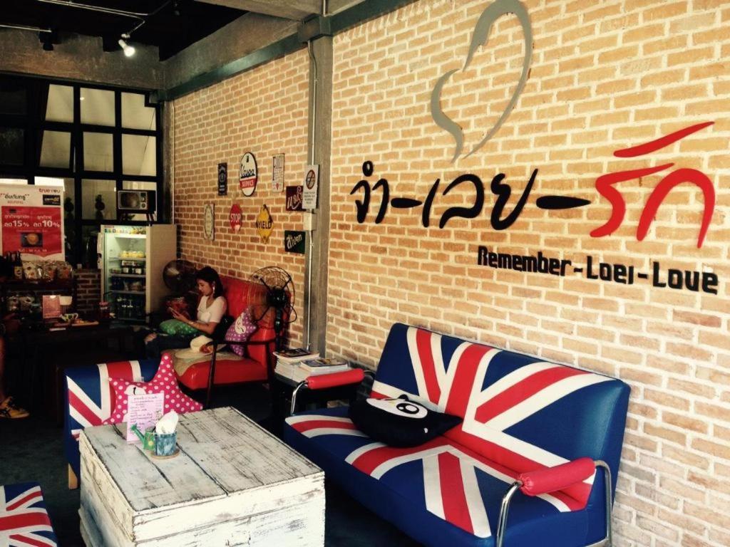 Remember Loei Love Chiang Khan Exteriör bild
